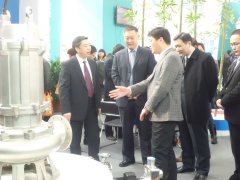2015第七屆臺州泵閥、西瑪電機博覽會