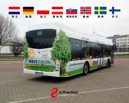 恒大造車再現(xiàn)硬核操作！拿下輪轂電機界“戰(zhàn)斗天使”！