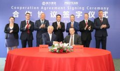 許家印的造車棋局：拿專用電機下兩大輪轂電機獨角獸 配