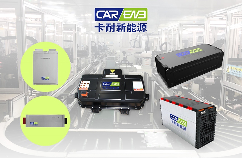 收購英國Protean拿下頂交流電機級輪轂電機技術(shù)！數(shù)一數(shù)許