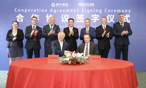 瞄準(zhǔn)乘用車市場 恒大全西瑪集團(tuán)資收購英國Protean再獲超強(qiáng)