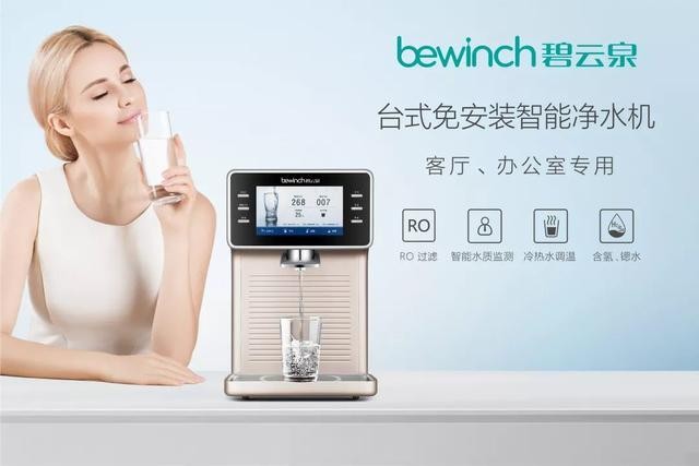 萊克電氣：市場環(huán)境變電機(jī)修理化萬千，西瑪電機(jī)優(yōu)勢遙遙領(lǐng)