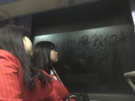 他們還是首次見滑環(huán)電機到凌晨的大學(xué)校園