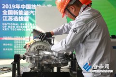 省內(nèi)新能源汽車技術(shù)高交流電機(jī)手云集爭奪代表江蘇的全