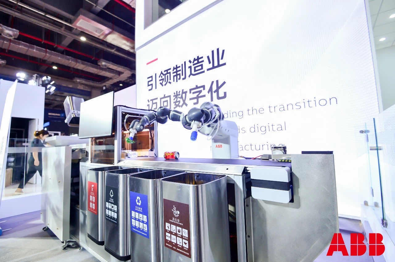ABB人工智能垃圾分類(lèi)解決方案