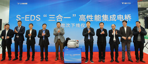 哪吒汽車聯(lián)手上汽變速電機(jī)配件器 新能源汽車最強(qiáng)電機(jī)來(圖1) 哪吒汽車聯(lián)手上汽變速電機(jī)配件器 新能源汽車最強(qiáng)電機(jī)來
