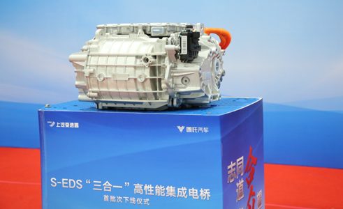 哪吒汽車聯(lián)手上汽變速電機(jī)配件器 新能源汽車最強(qiáng)電機(jī)來(圖5) 哪吒汽車聯(lián)手上汽變速電機(jī)配件器 新能源汽車最強(qiáng)電機(jī)來