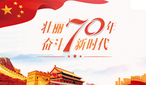 南網(wǎng)超高壓梧州局電機(jī)廠參加檢修工前會(huì)活動(dòng)