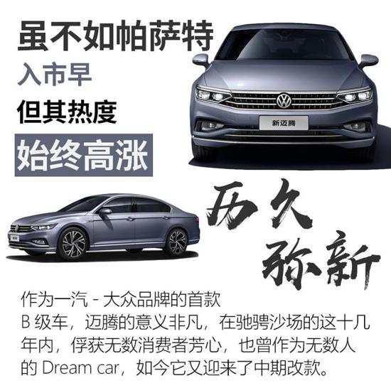 鑰匙都可以扔了 比電機(jī)廠亞迪新技術(shù)有何看頭？
