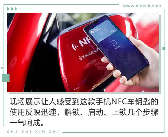 鑰匙都可以扔了 比電機(jī)廠亞迪新技術(shù)有何看頭？