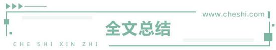 鑰匙都可以扔了 比電機(jī)廠亞迪新技術(shù)有何看頭？