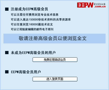 美國與微軟等合作開發(fā)5G新方Y(jié)E3電機案,華為：同產(chǎn)品技術(shù)我們領(lǐng)先至少1年